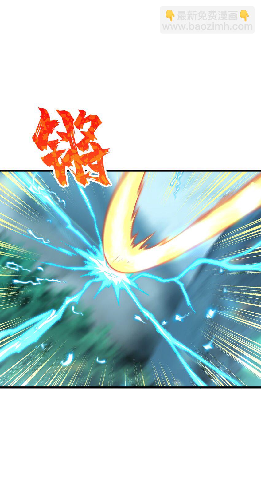 11 修炼(1/2)-第12话