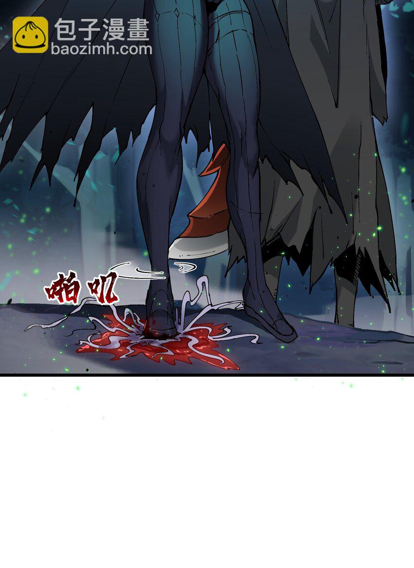 11 修炼(1/2)-第12话