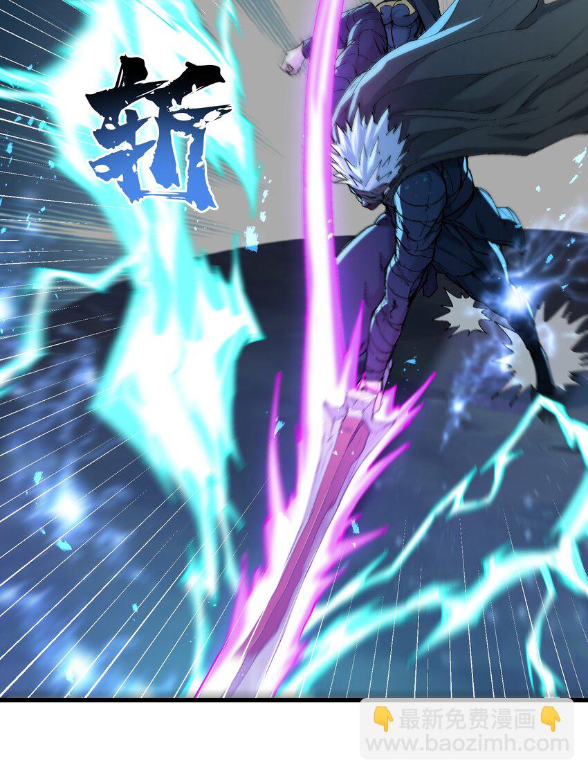 11 修炼(1/2)-第12话