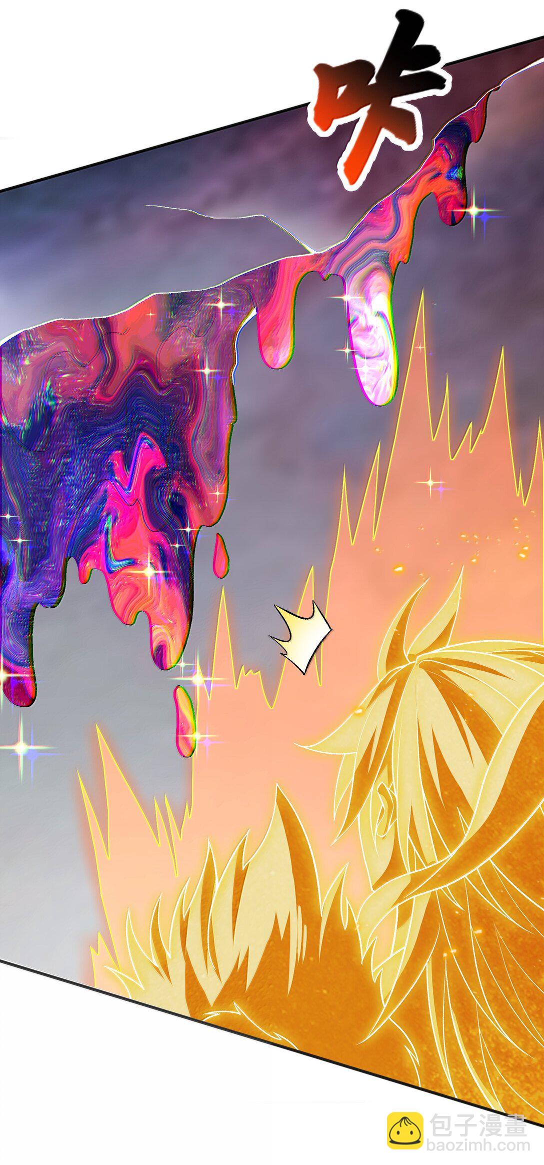 91 登仙天梯(1/2)-第98话