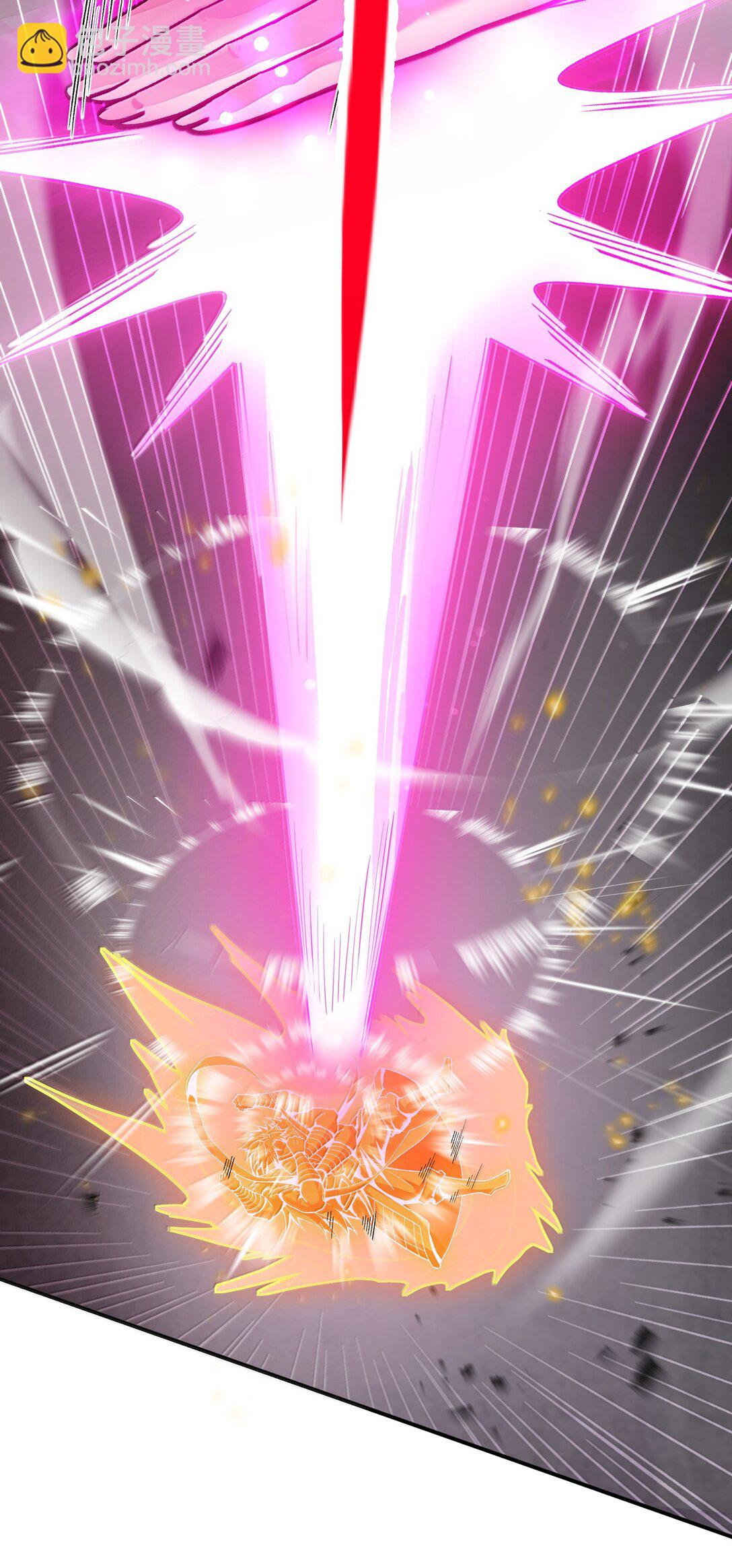 91 登仙天梯(1/2)-第98话