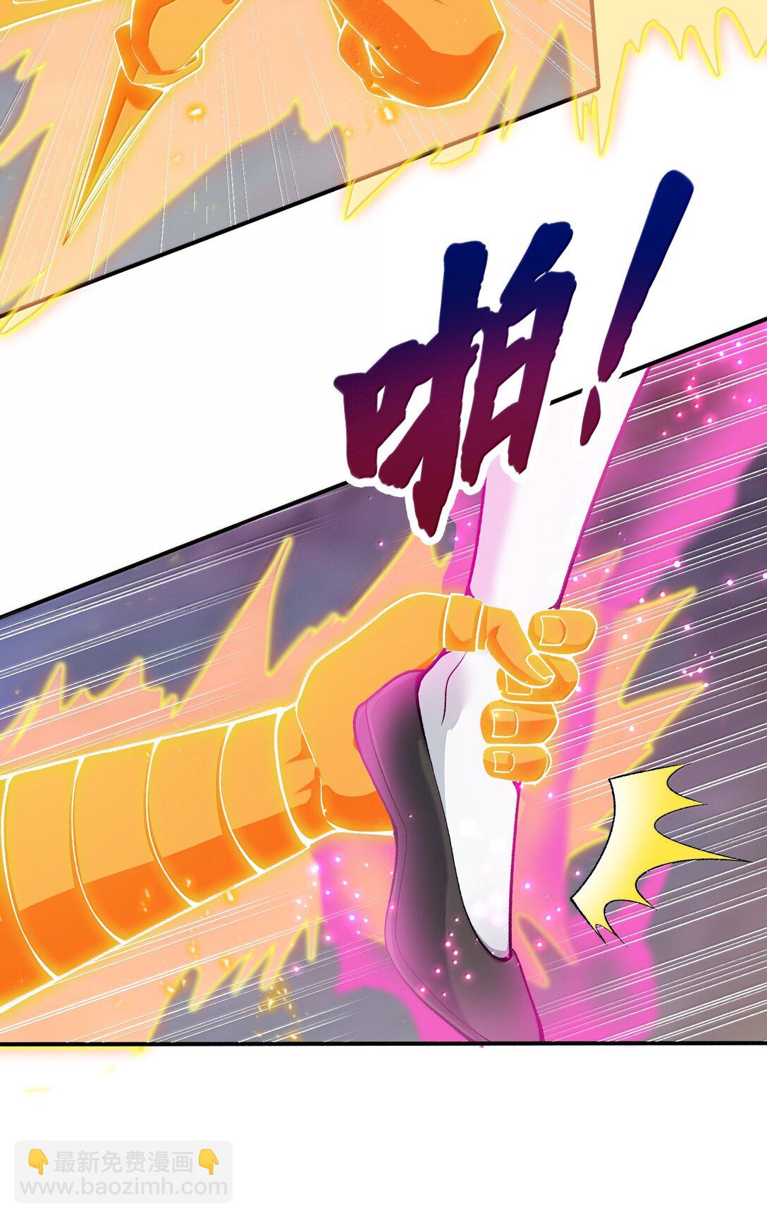 91 登仙天梯(1/2)-第98话