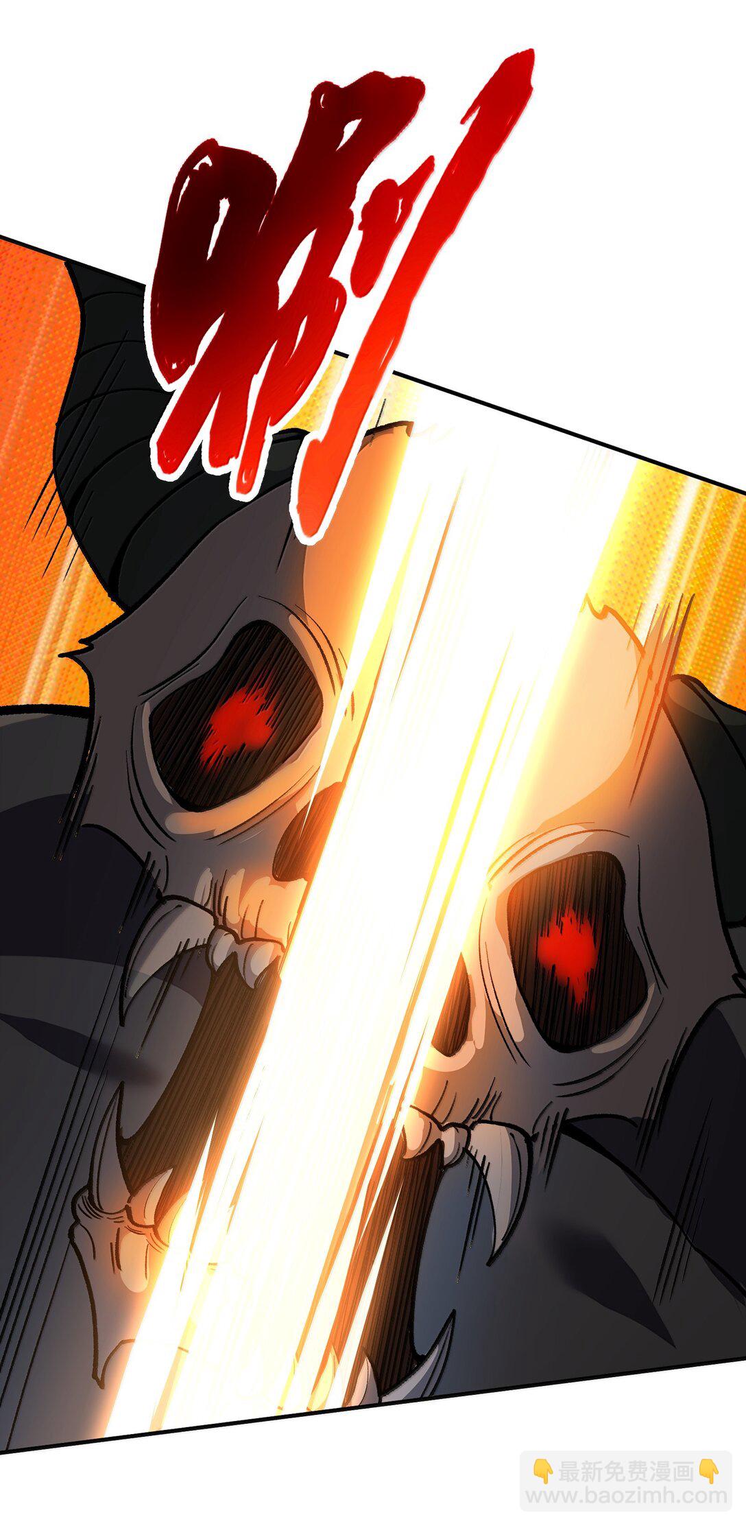 91 登仙天梯(1/2)-第98话