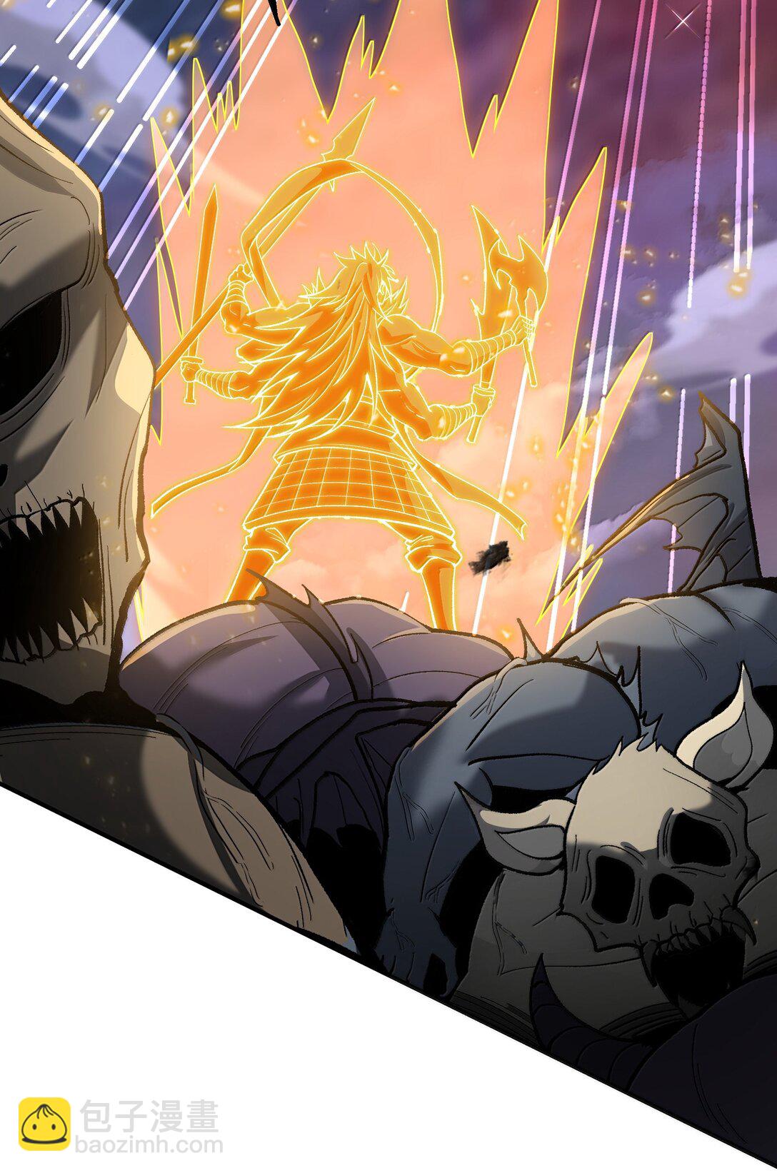 91 登仙天梯(1/2)-第98话