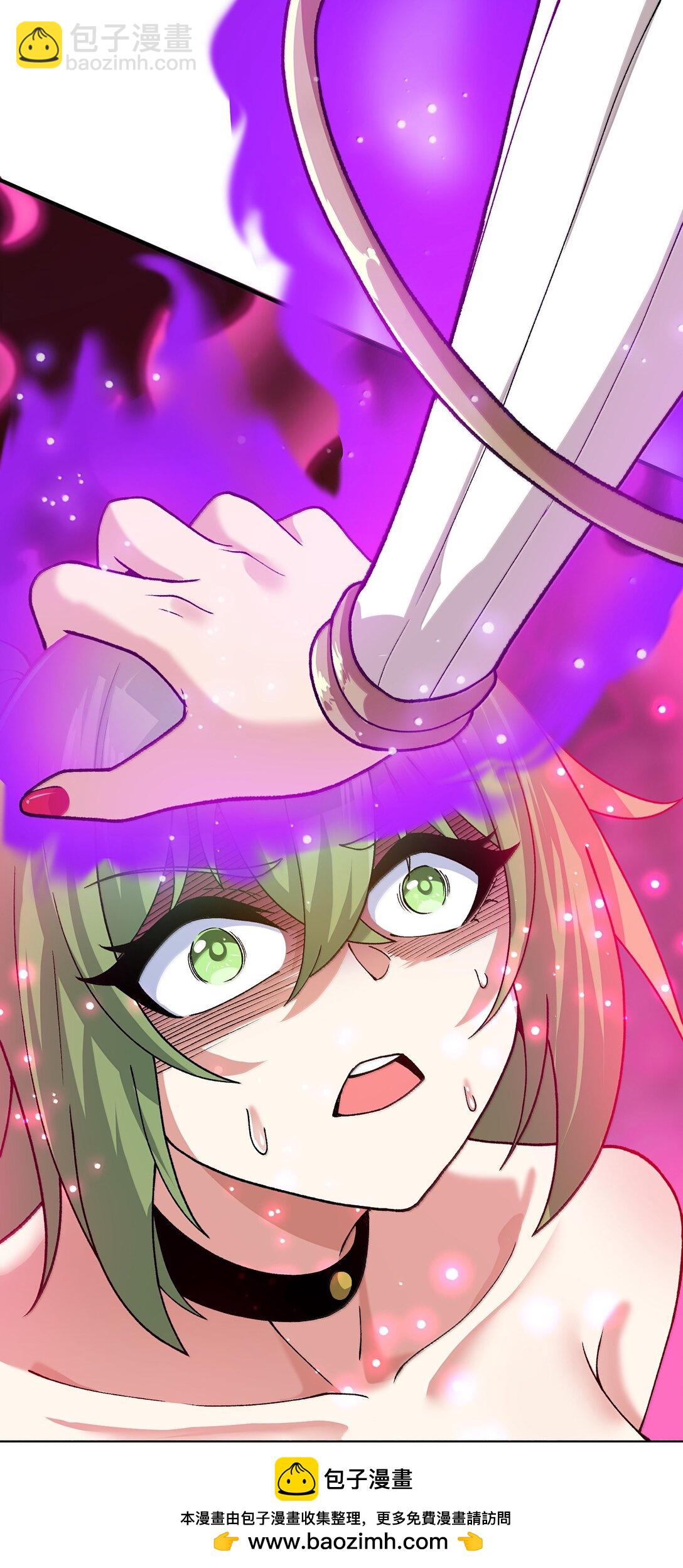 91 登仙天梯(1/2)-第98话