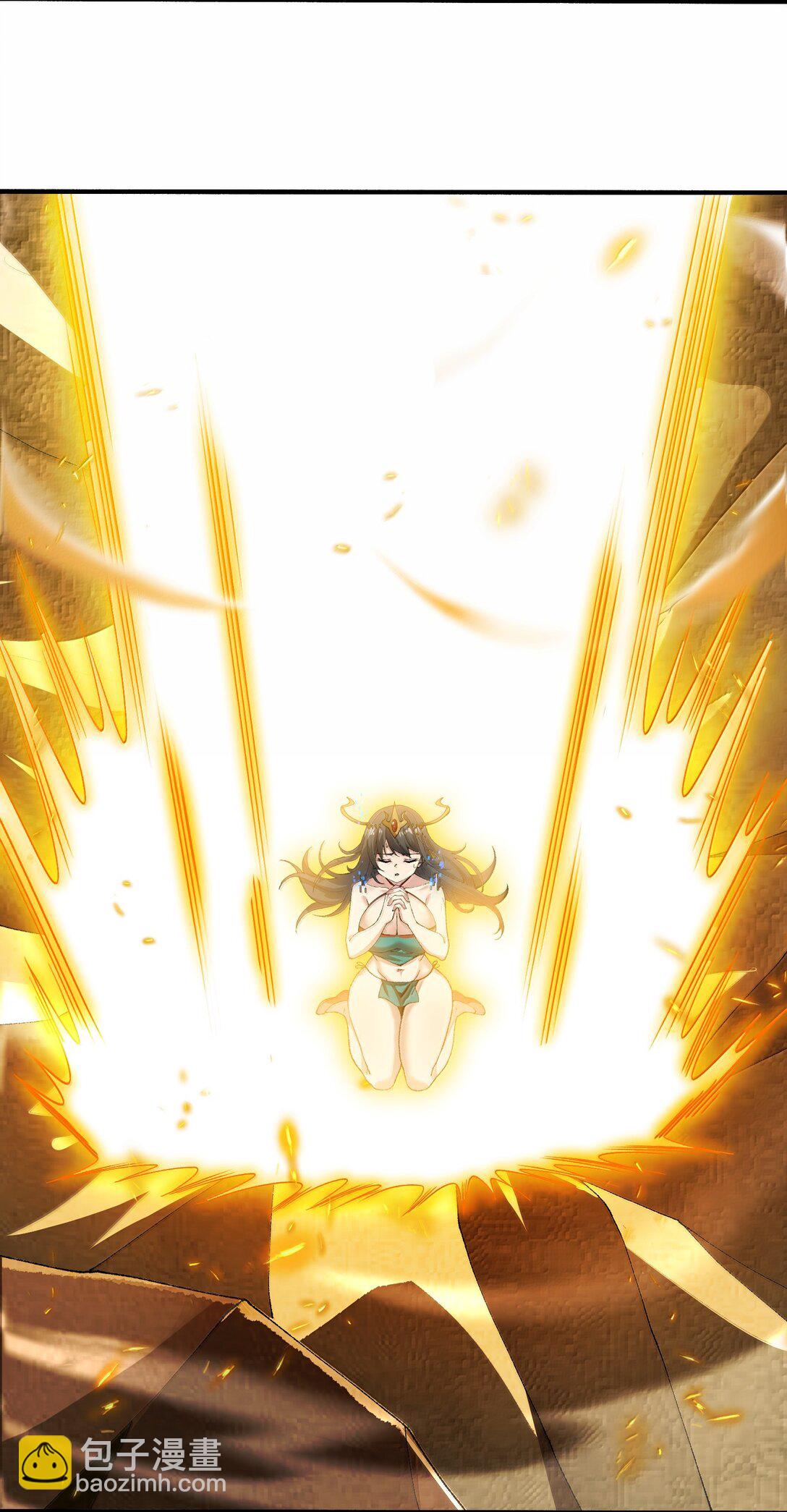 93 杀死天道！(1/2)-第100话