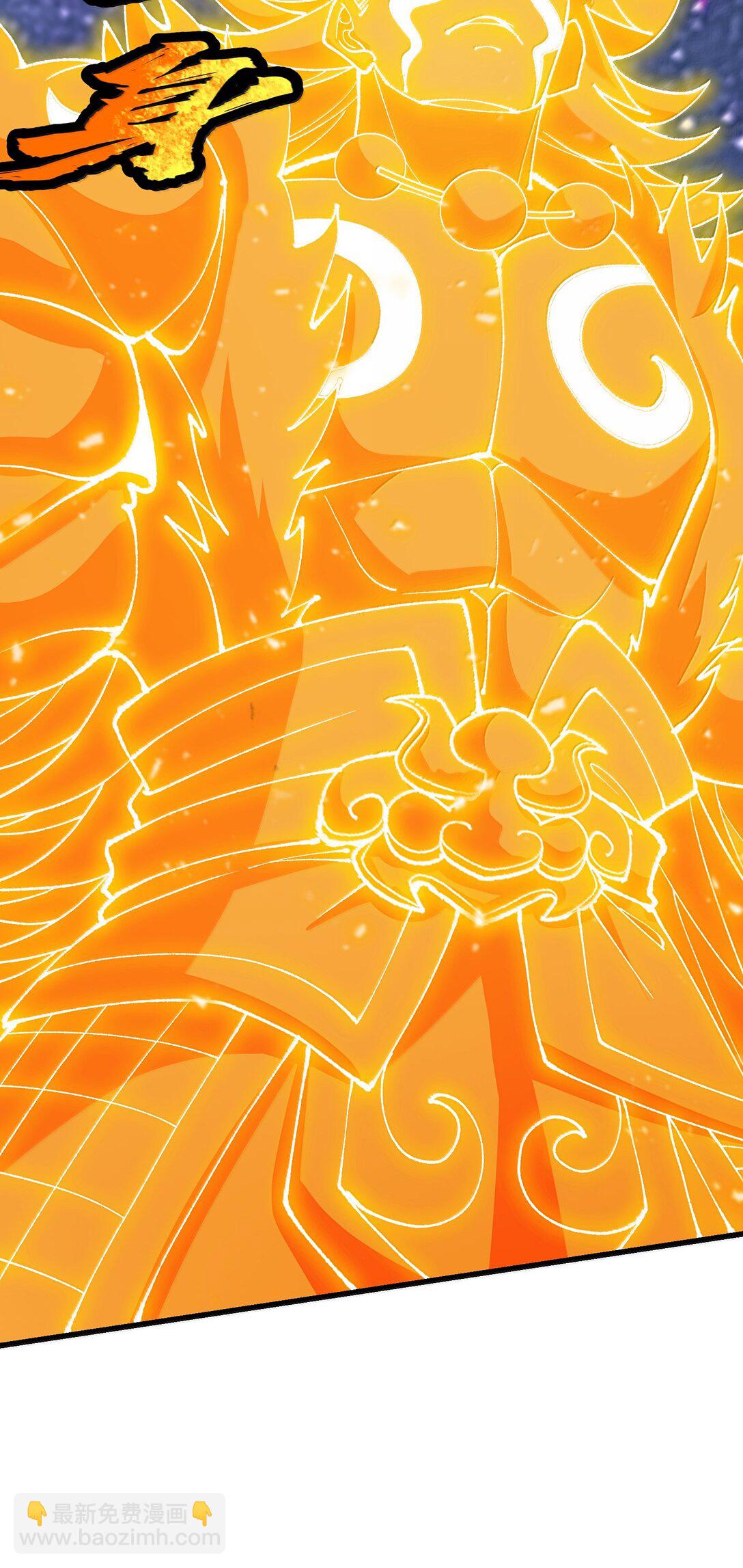 93 杀死天道！(1/2)-第100话