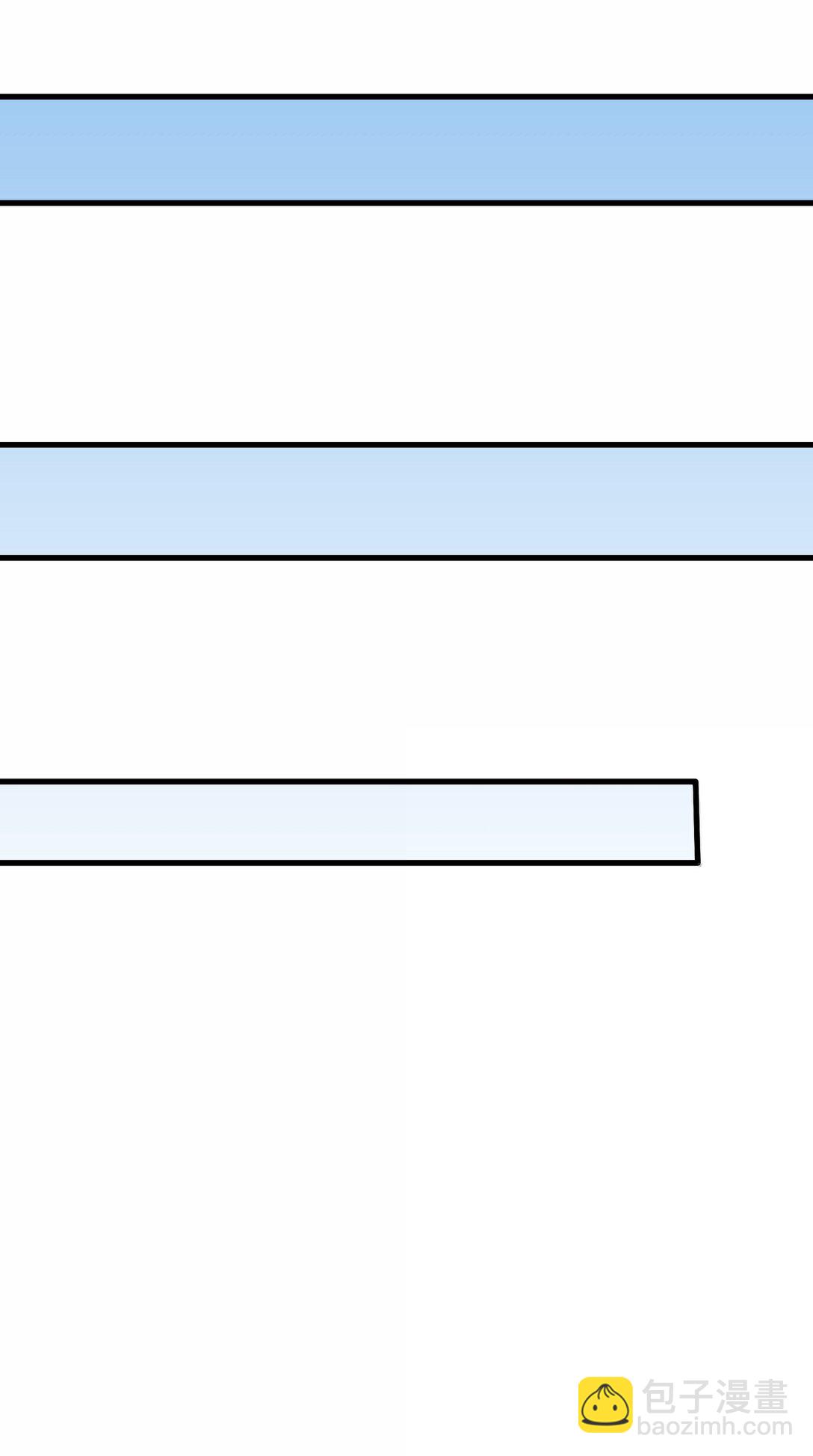95 转化(1/2)-第102话