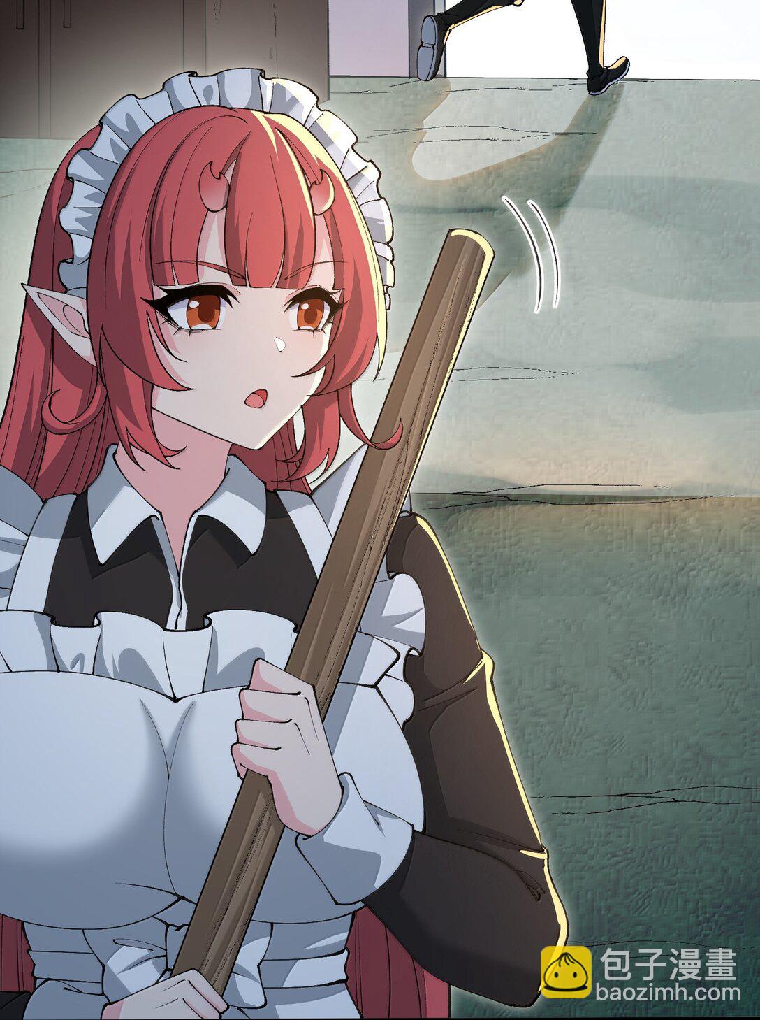 97 道侣套间正经吗？(1/2)-第104话