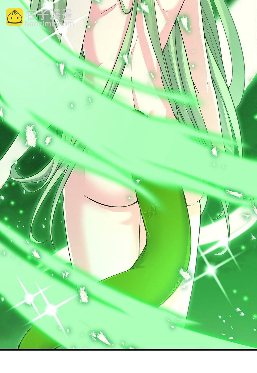 97 道侣套间正经吗？(1/2)-第104话