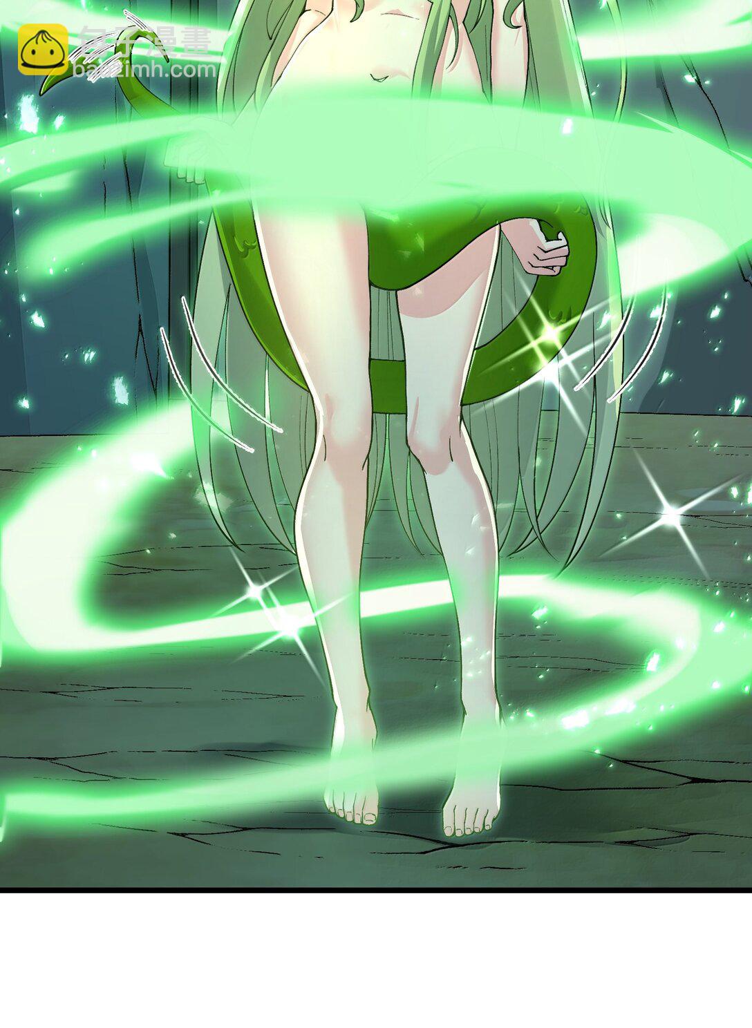 97 道侣套间正经吗？(1/2)-第104话