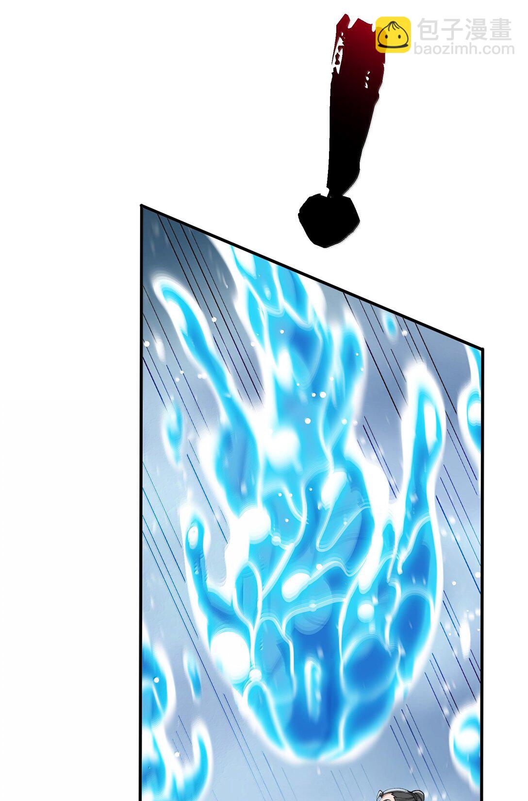 101 八足金鹏(1/2)-第108话