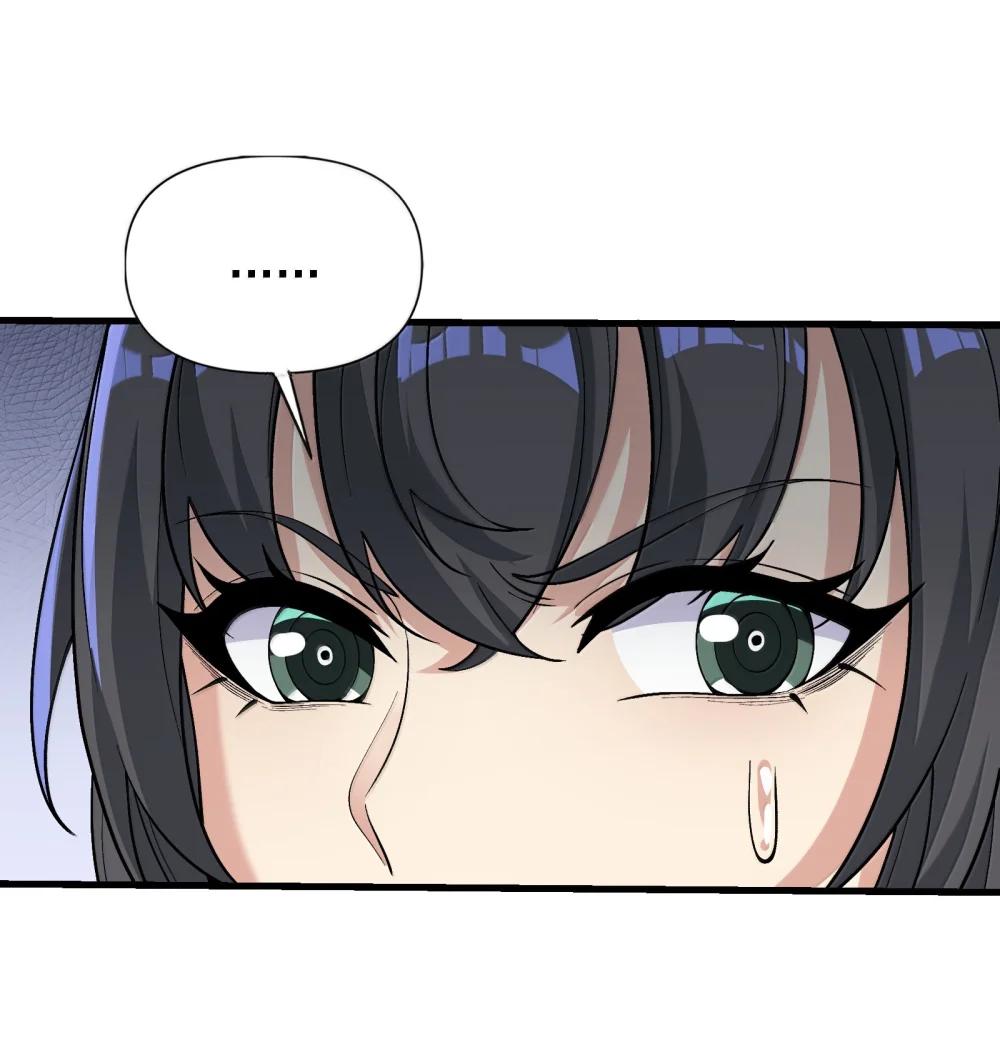 103 不过如此(1/2)-第110话