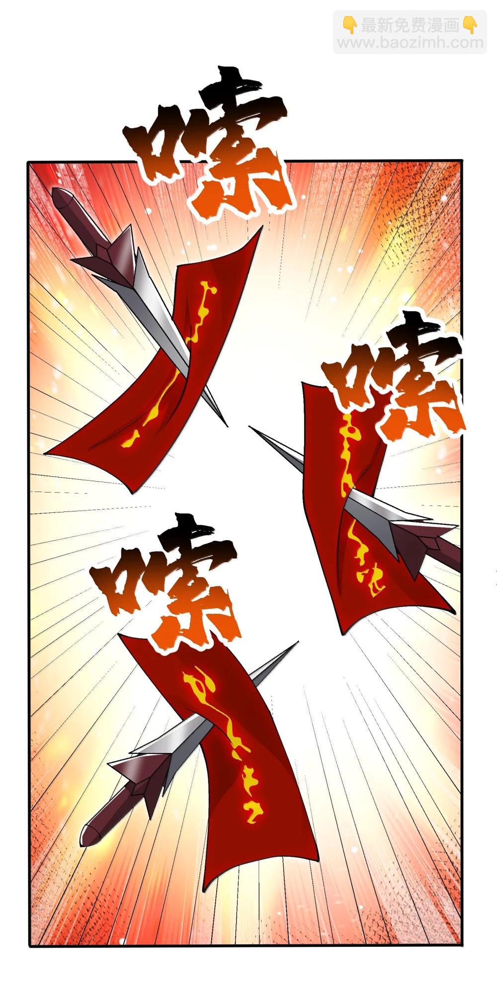 103 不过如此(1/2)-第110话