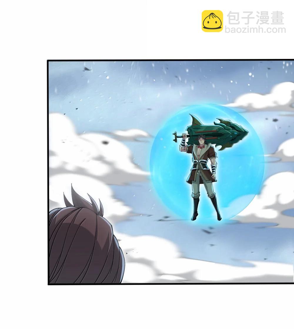 103 不过如此(1/2)-第110话