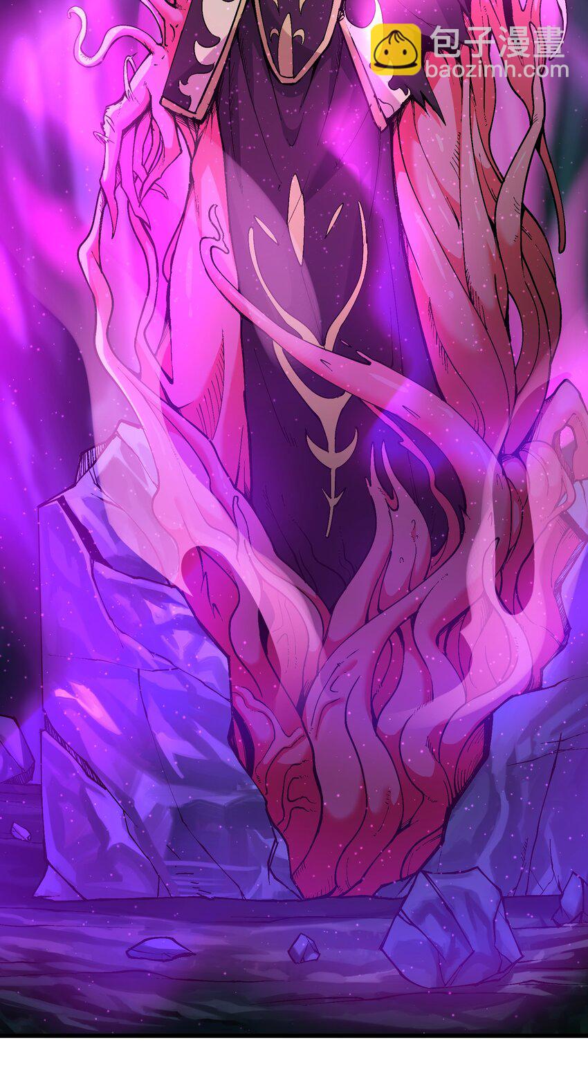 13 不可名状的灾厄(1/2)-第14话