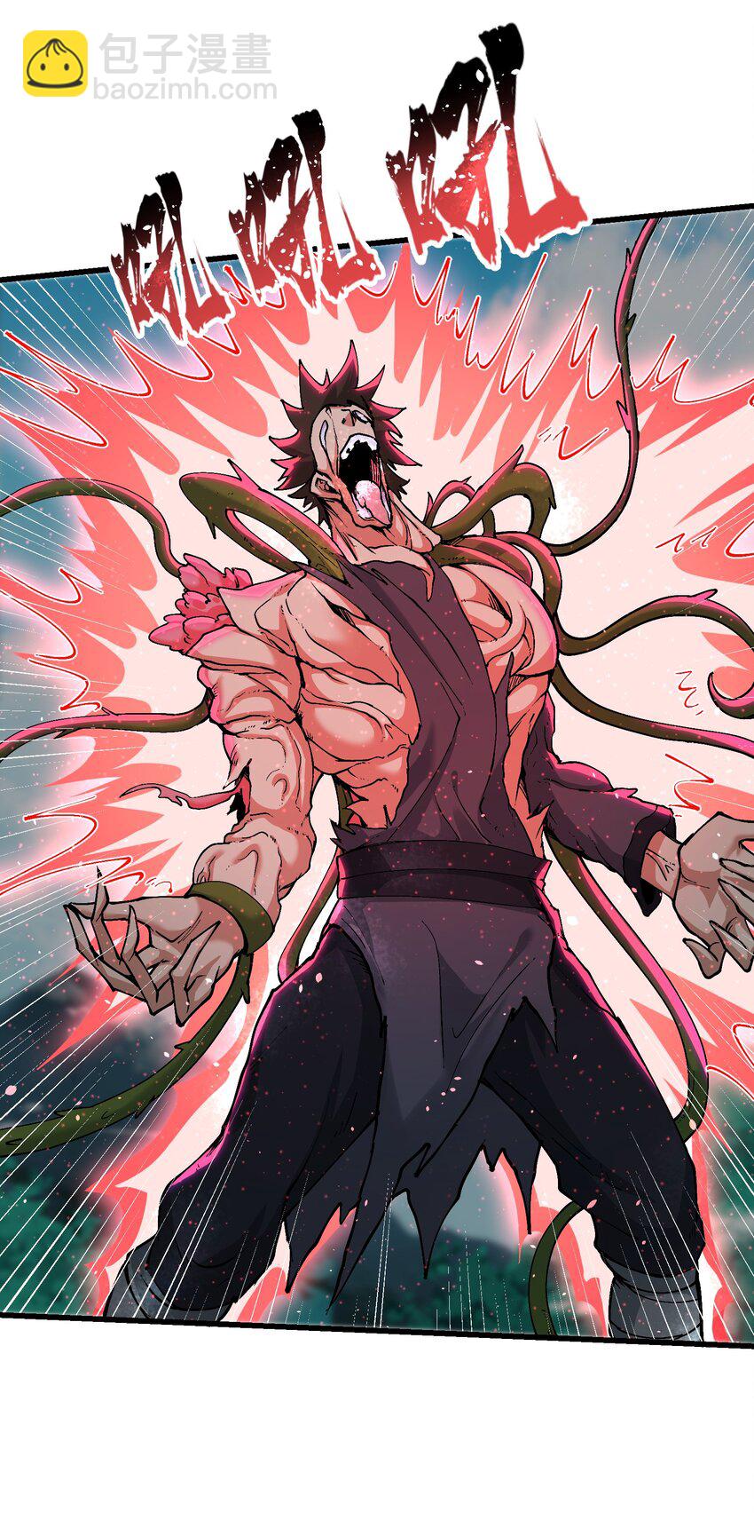 13 不可名状的灾厄(1/2)-第14话