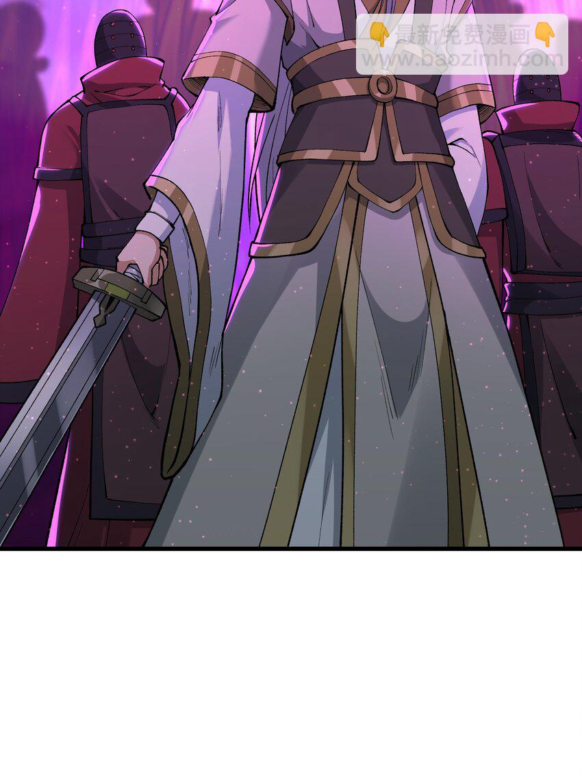 13 不可名状的灾厄(1/2)-第14话