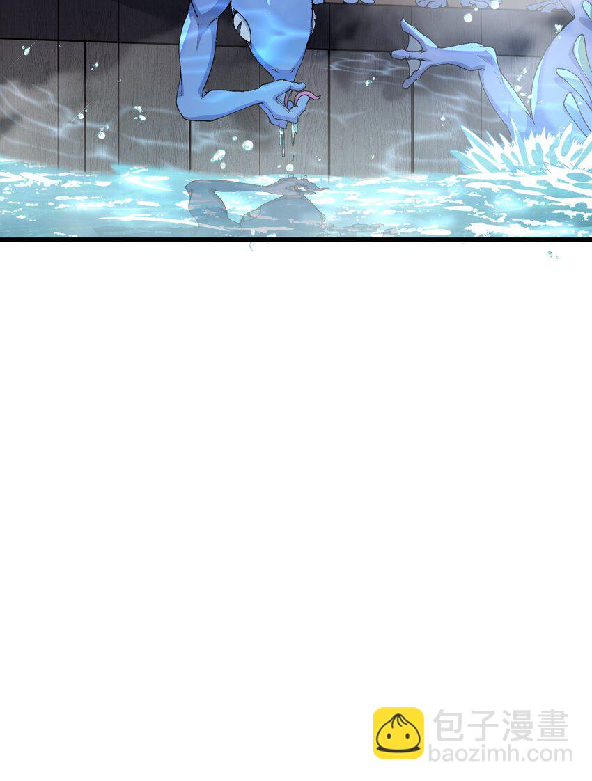 15 醋(1/2)-第16话