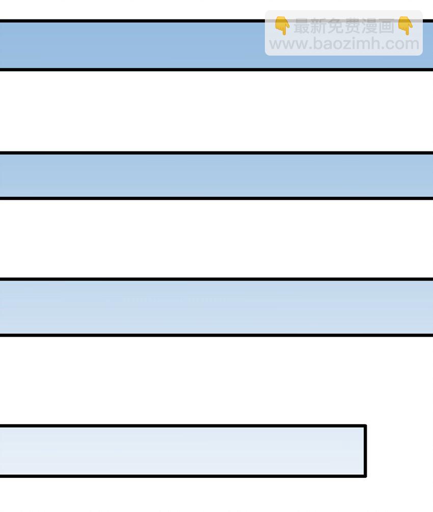 15 醋(1/2)-第16话