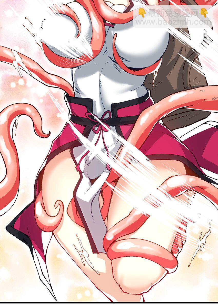 17 老六(1/2)-第18话