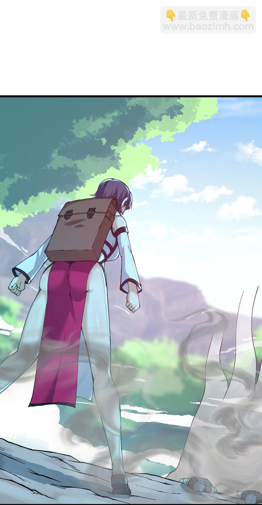 17 老六(1/2)-第18话