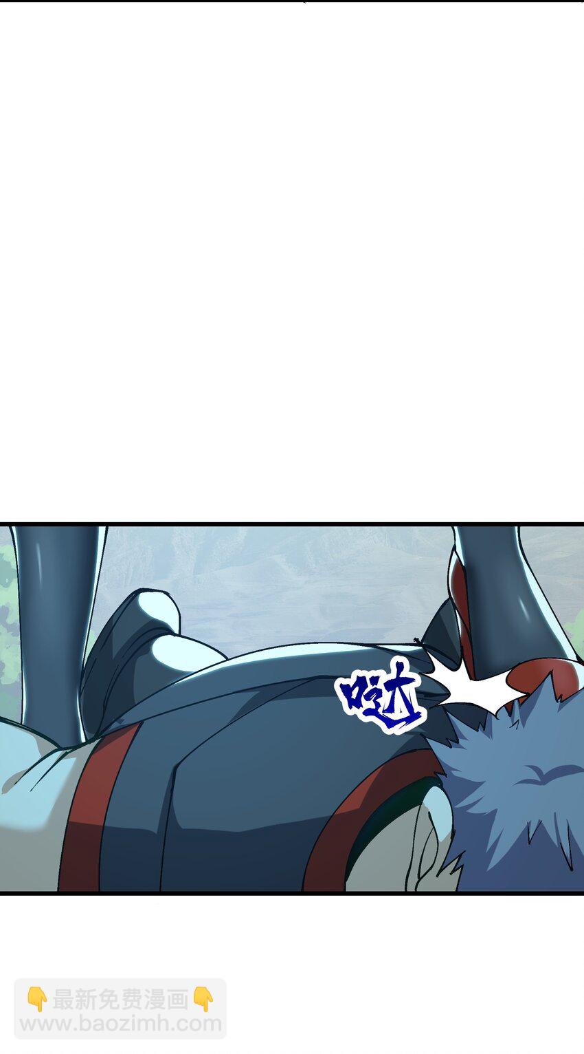 17 老六(1/2)-第18话