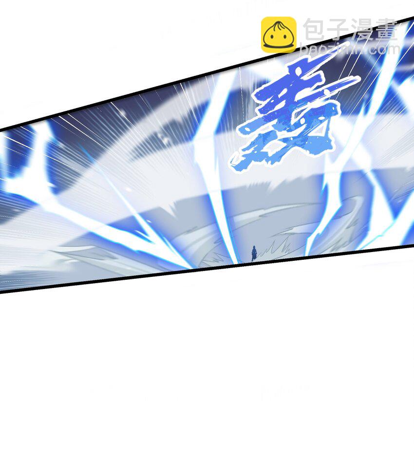 17 老六(1/2)-第18话