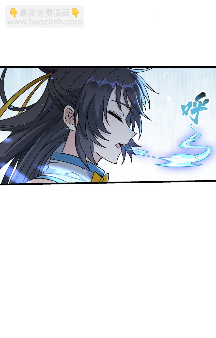 17 老六(1/2)-第18话