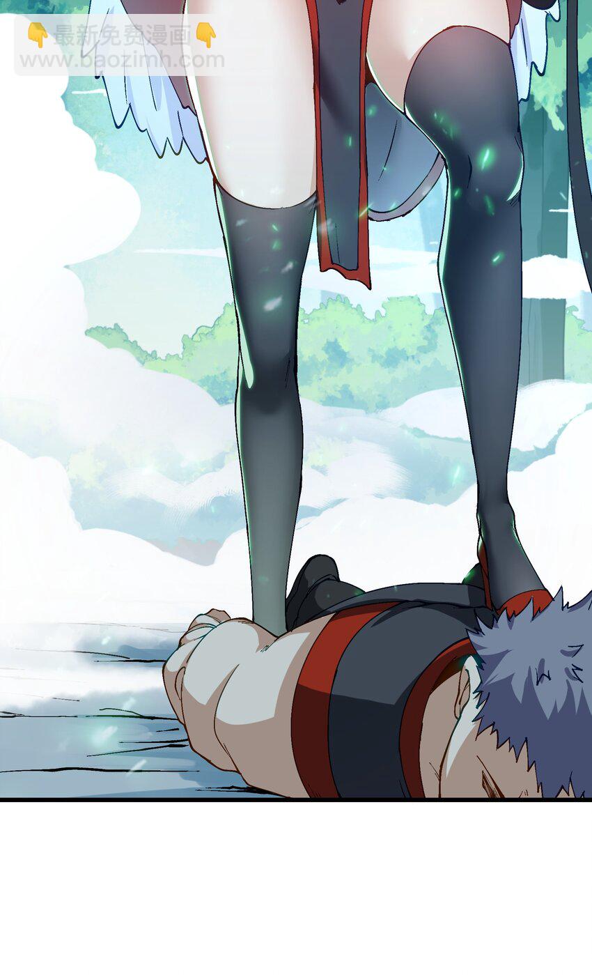 17 老六(1/2)-第18话