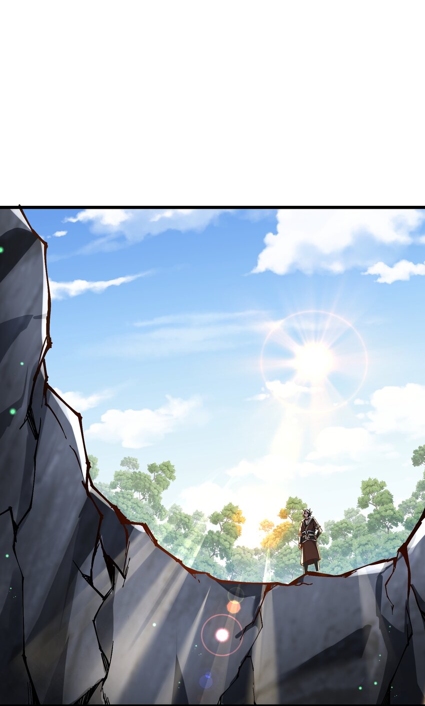 19 老子看你像根柴！(1/2)-第20话