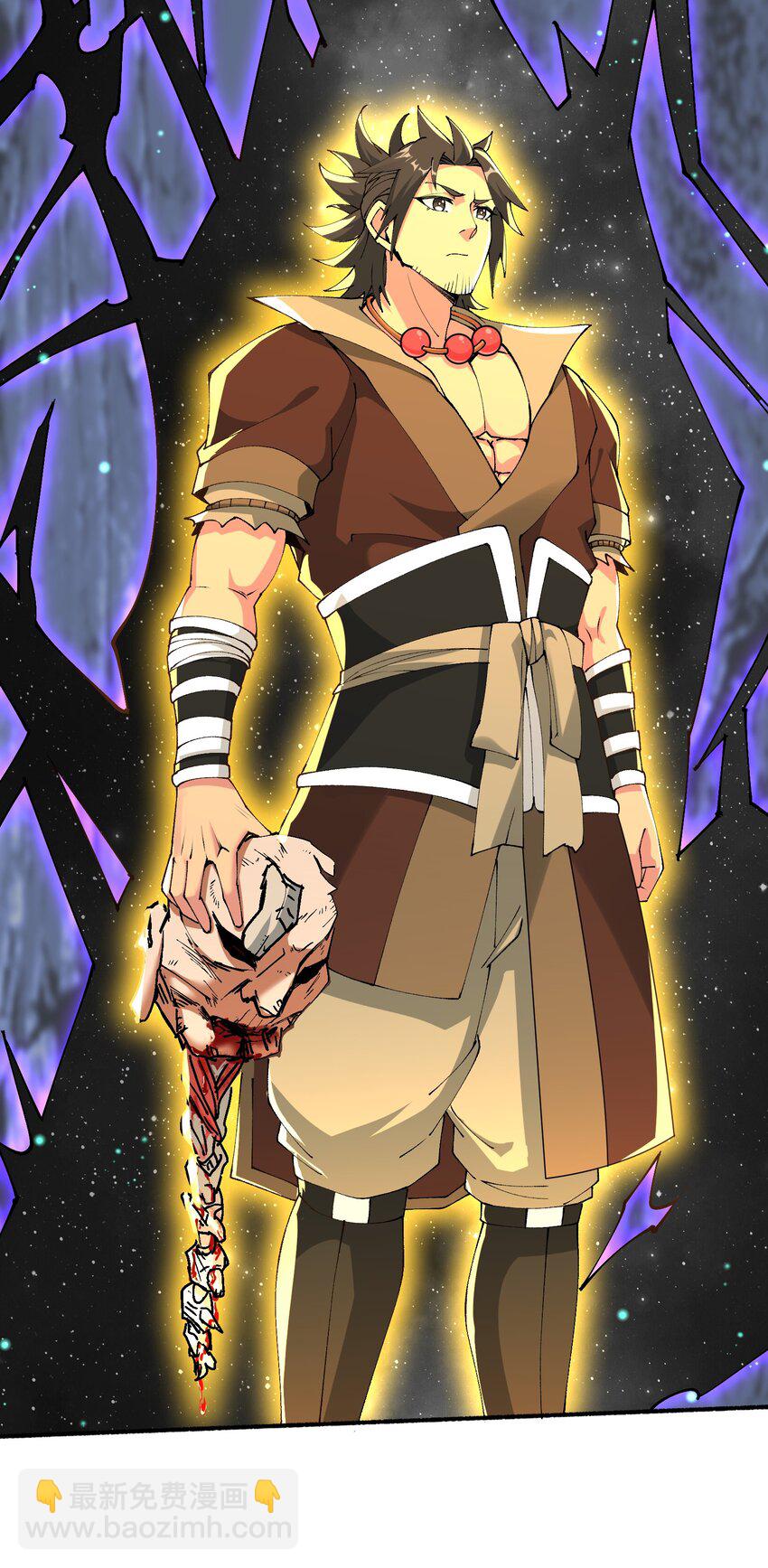 19 老子看你像根柴！(1/2)-第20话