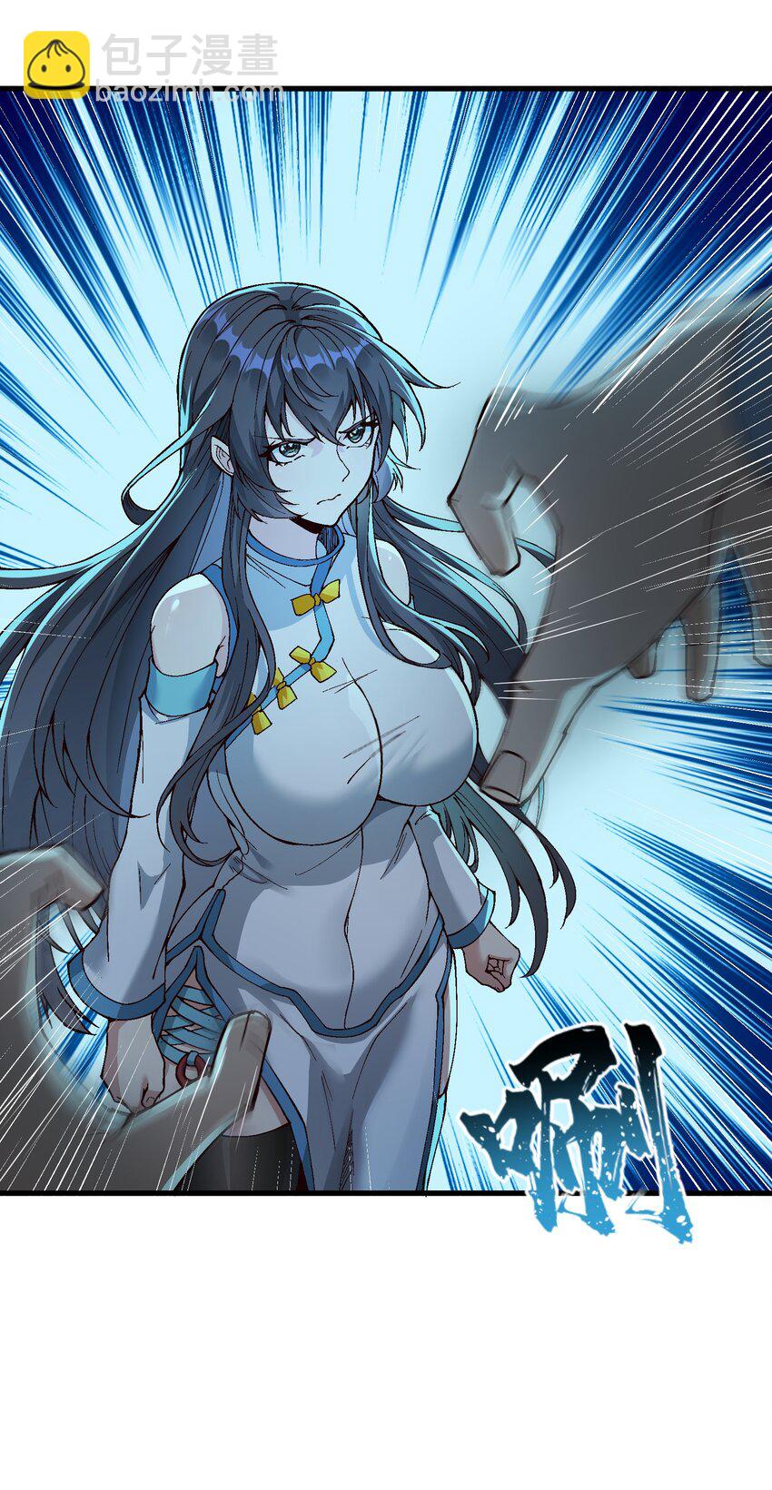 3 夜半不得眠(1/2)-第4话