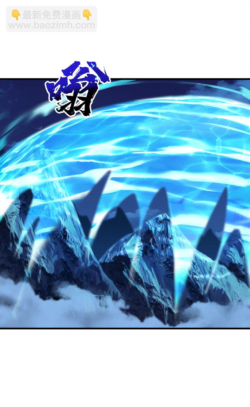 3 夜半不得眠(1/2)-第4话