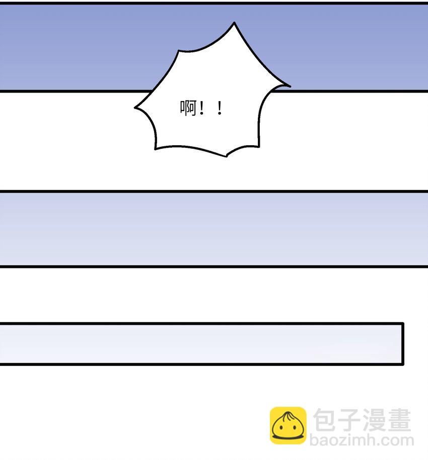 3 夜半不得眠(1/2)-第4话