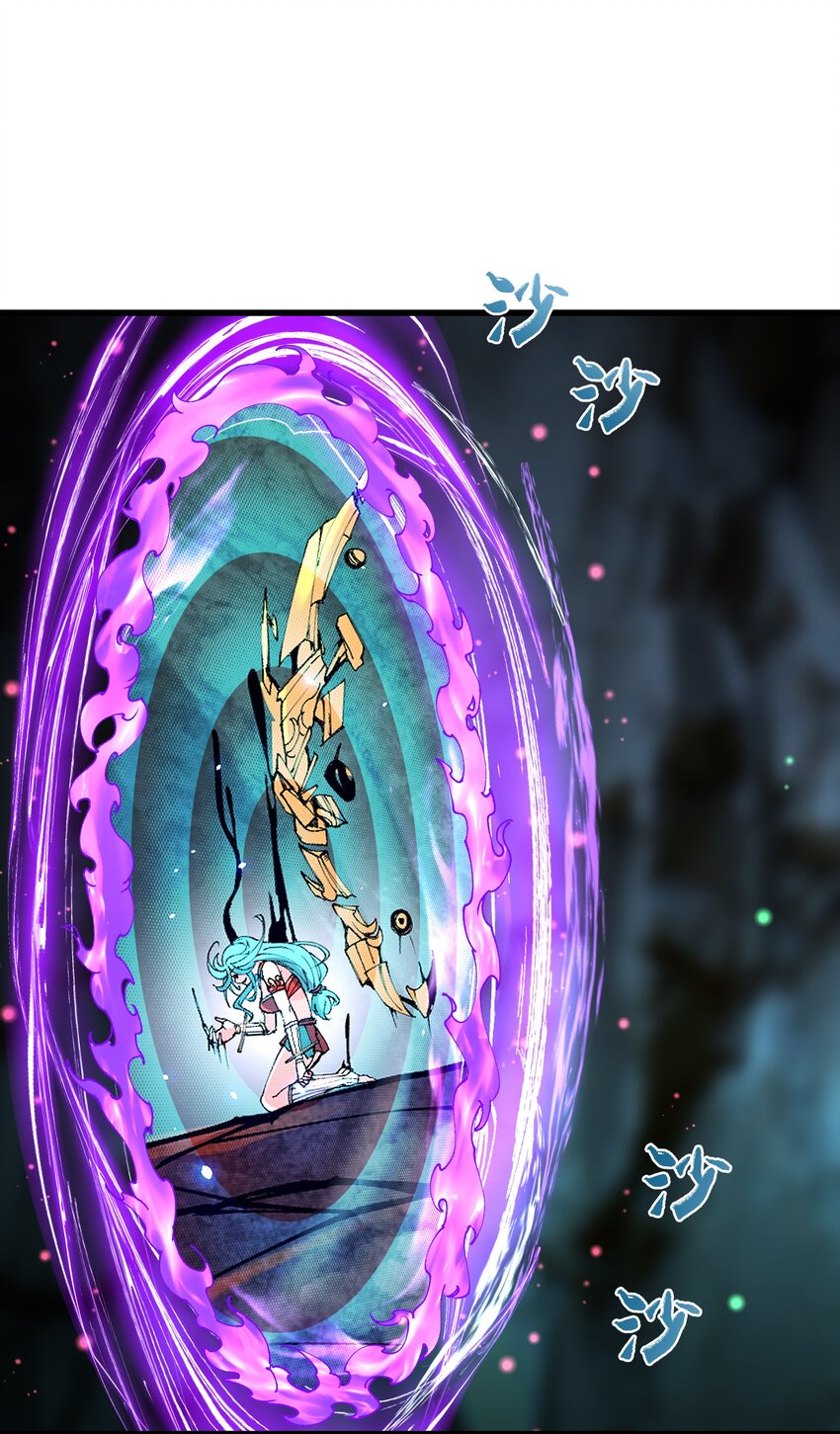 21 拷打你个屑兔子(1/2)-第22话