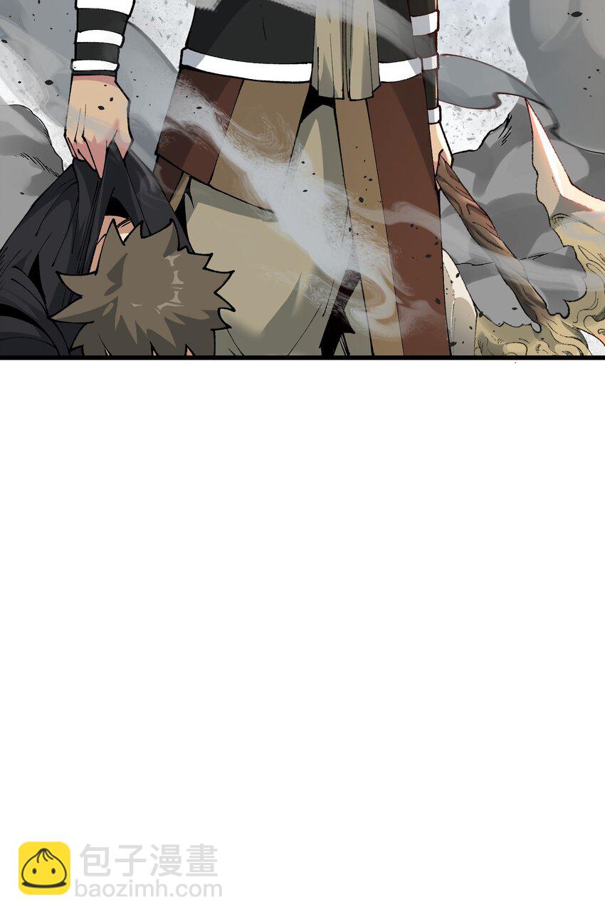 21 拷打你个屑兔子(1/2)-第22话