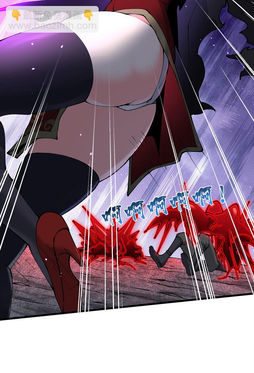 21 拷打你个屑兔子(1/2)-第22话