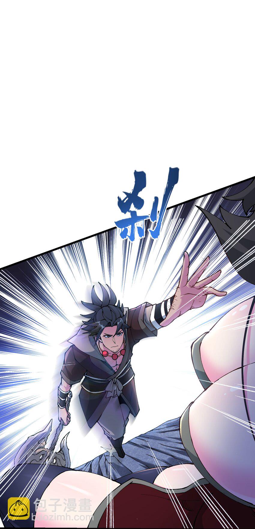 21 拷打你个屑兔子(1/2)-第22话