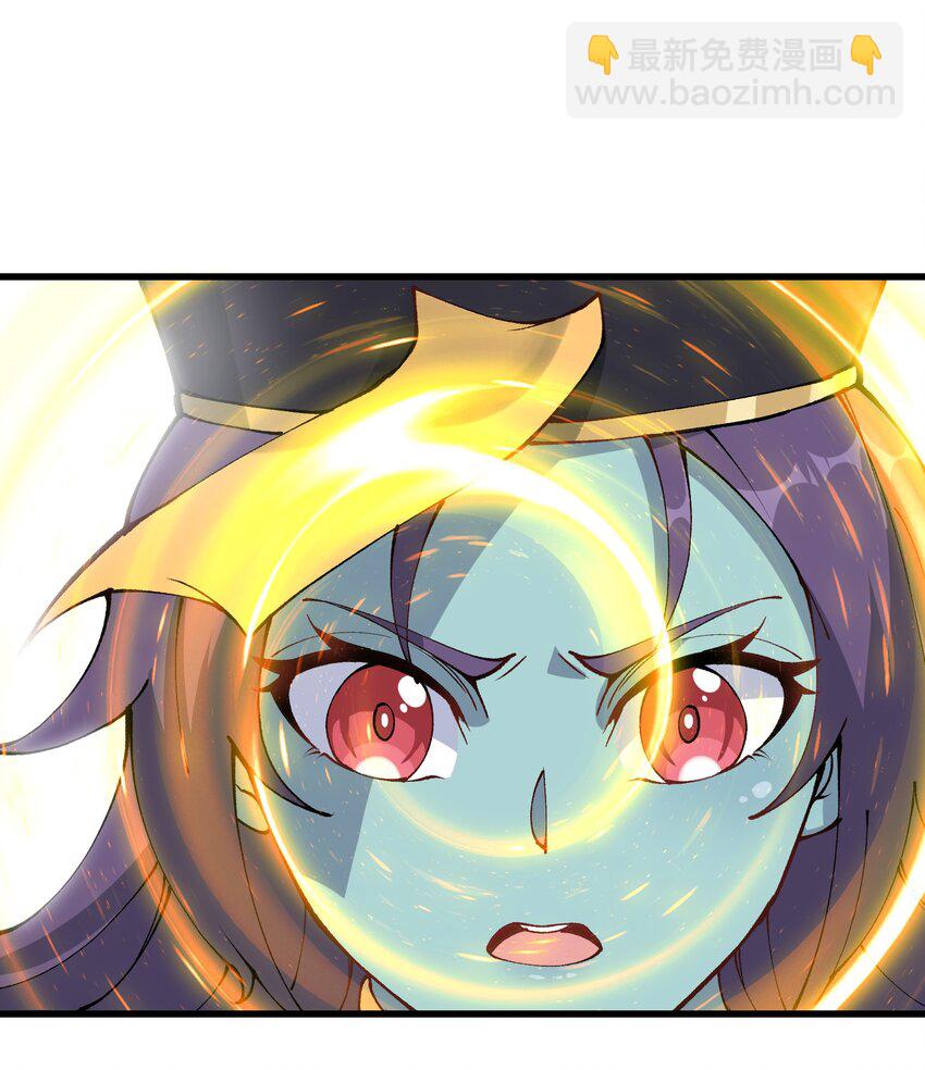 23 这是什么？好怪，尝一口。这是什么？好怪，尝一口。(1/2)-第24话