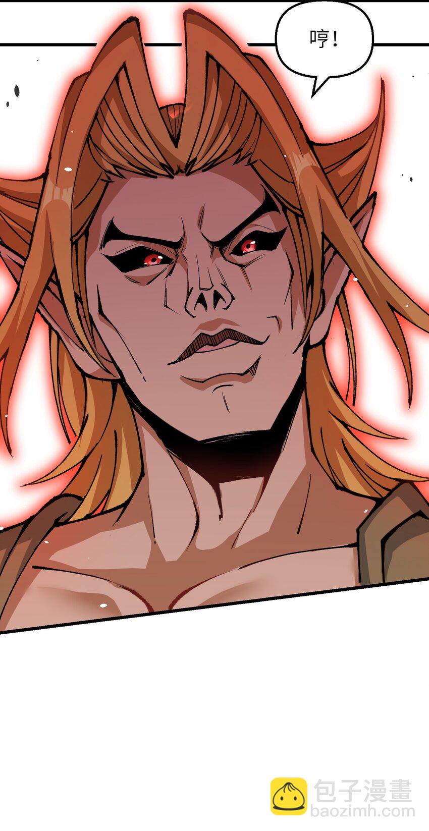 27 灵气化身恐怖如斯！(1/2)-第28话