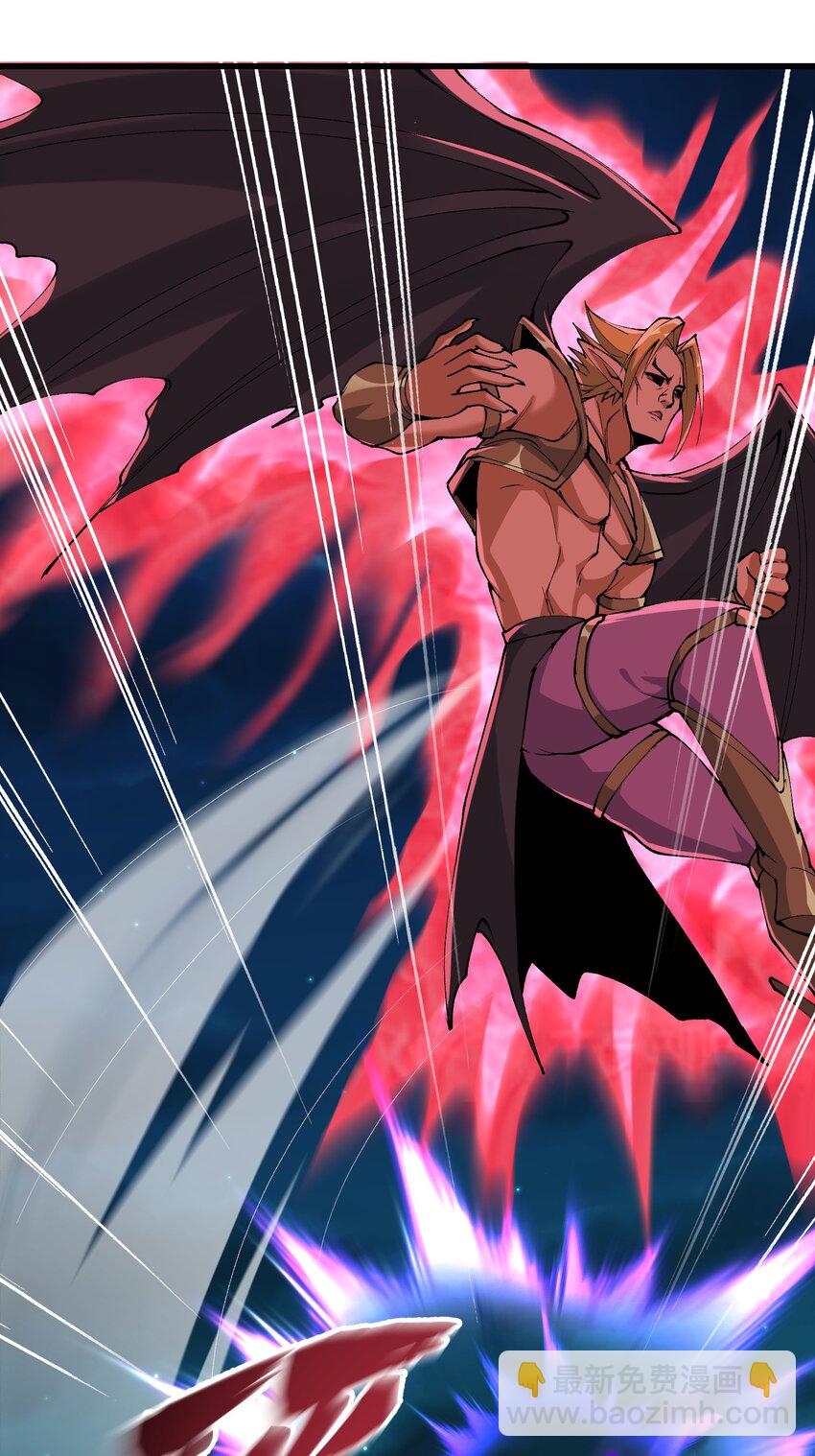 27 灵气化身恐怖如斯！(1/2)-第28话