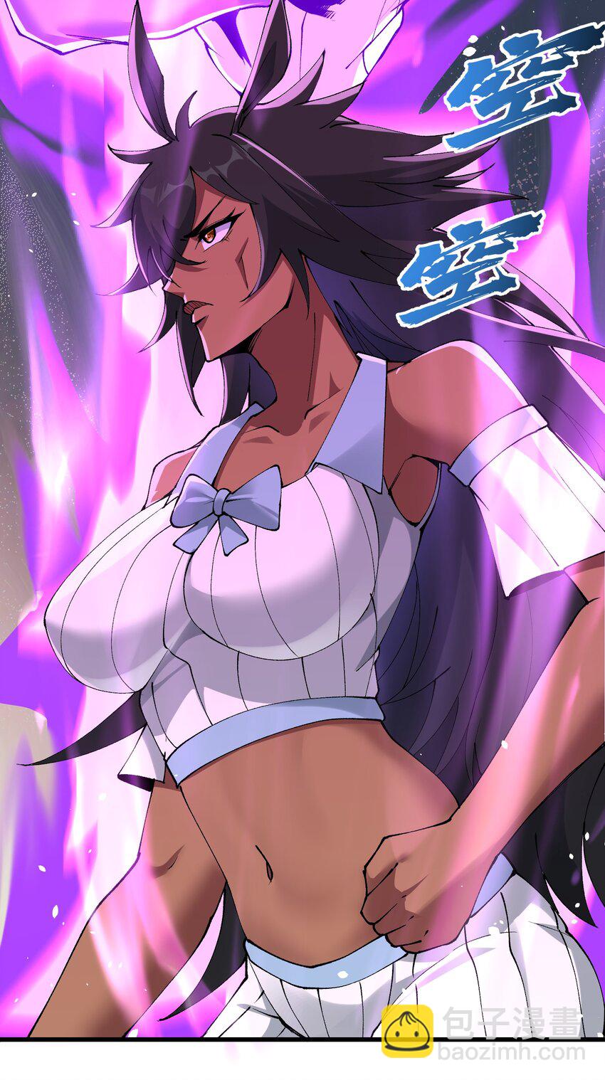 27 灵气化身恐怖如斯！(1/2)-第28话