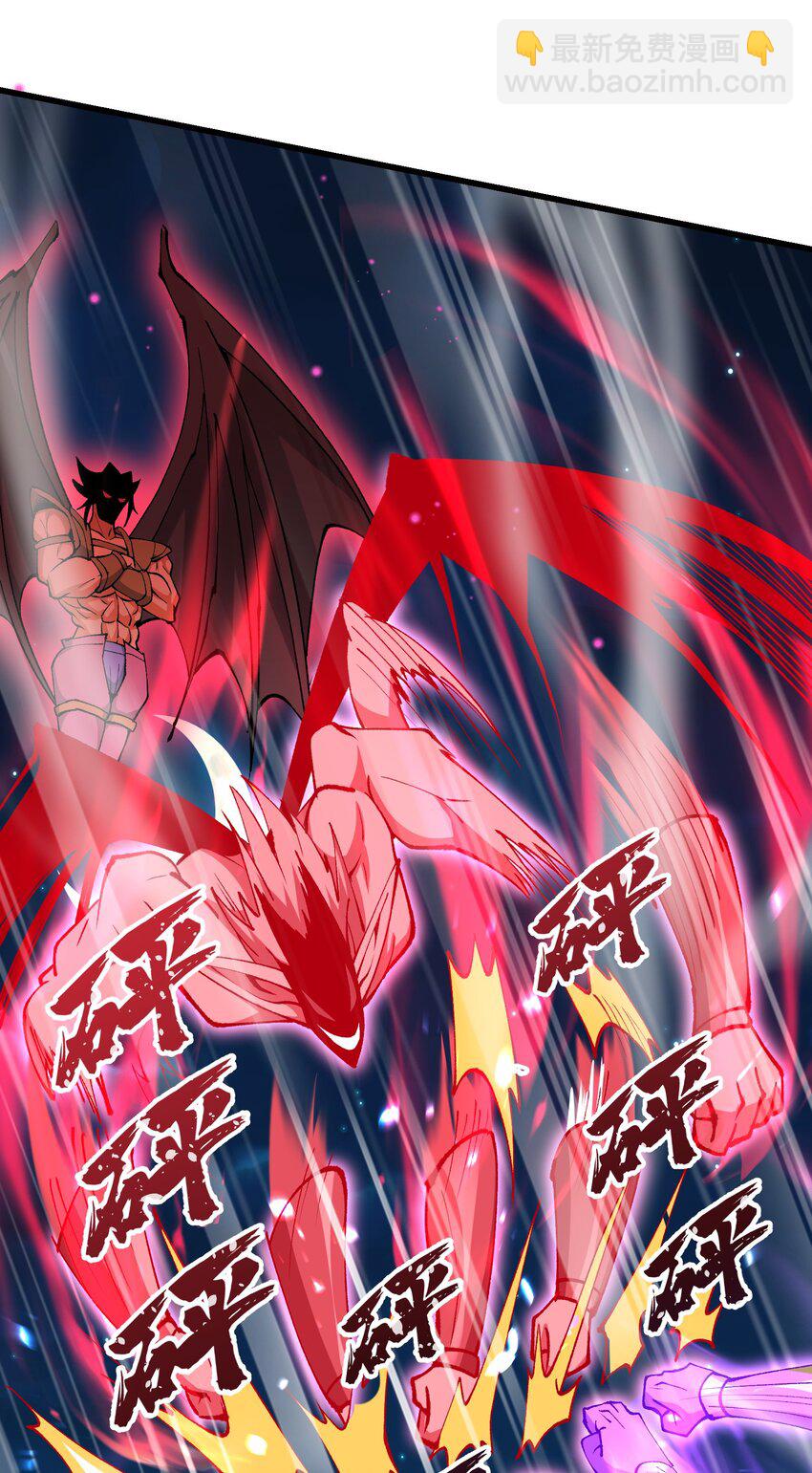 27 灵气化身恐怖如斯！(1/2)-第28话