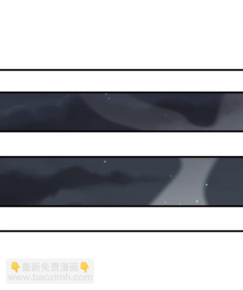 27 灵气化身恐怖如斯！(1/2)-第28话