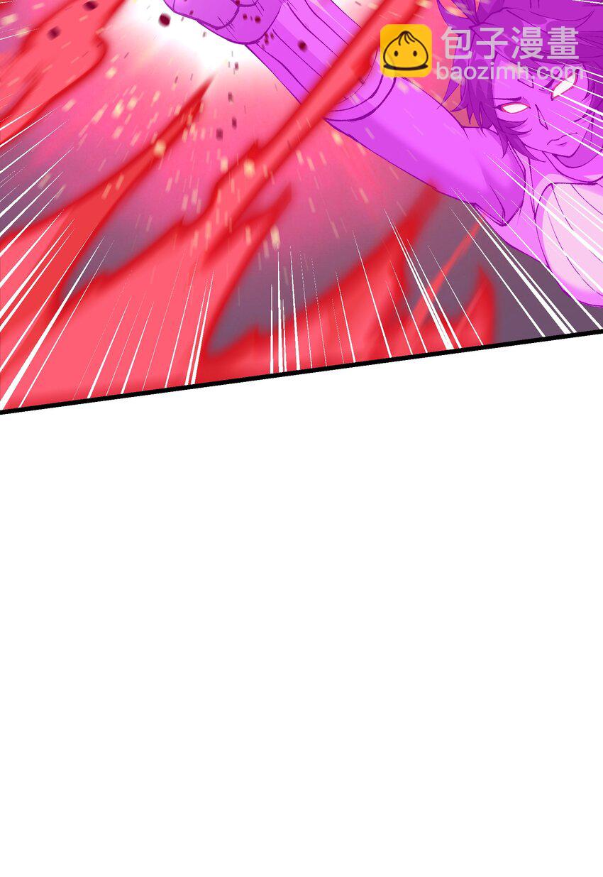 27 灵气化身恐怖如斯！(1/2)-第28话