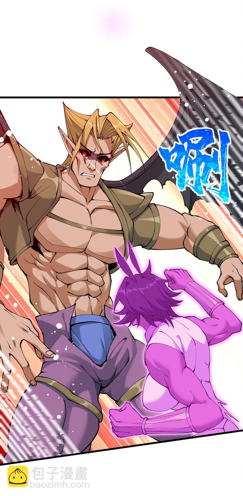 27 灵气化身恐怖如斯！(1/2)-第28话