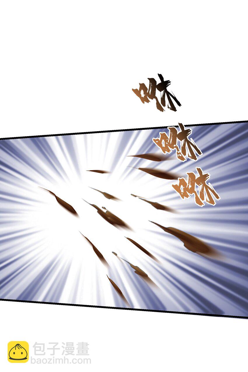 31 无垢之体(1/2)-第32话