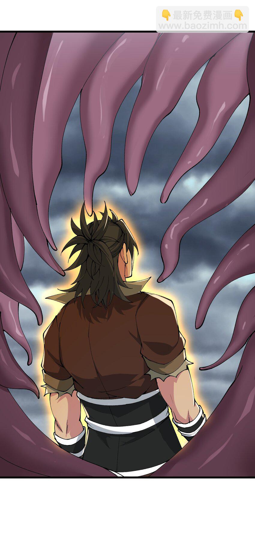 37 封天(1/2)-第38话