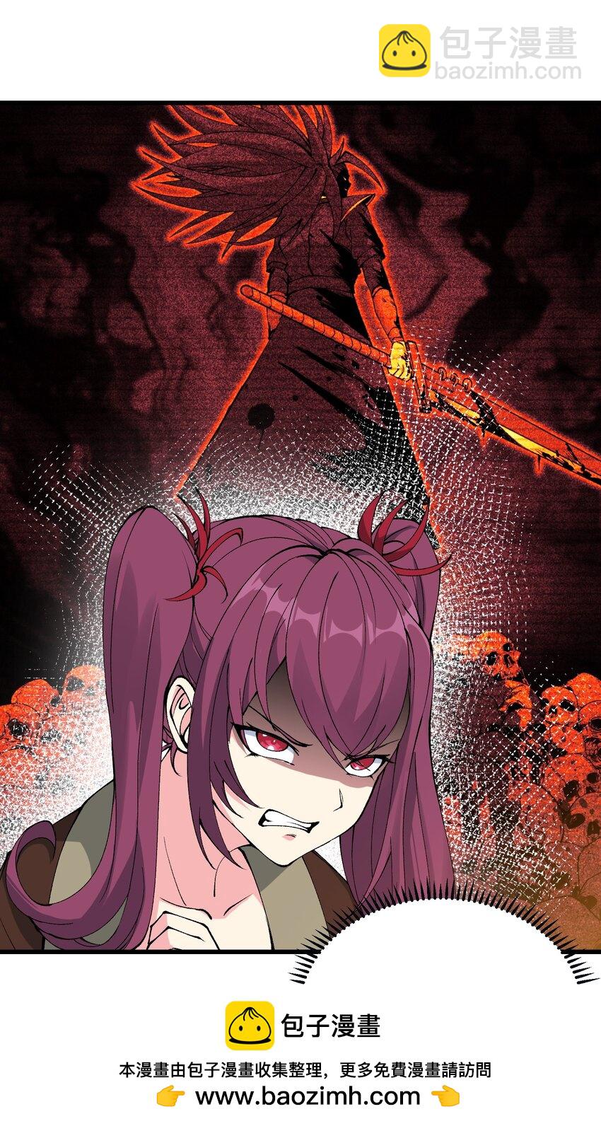 39 哪有救人要撕衣服的？！(1/2)-第40话